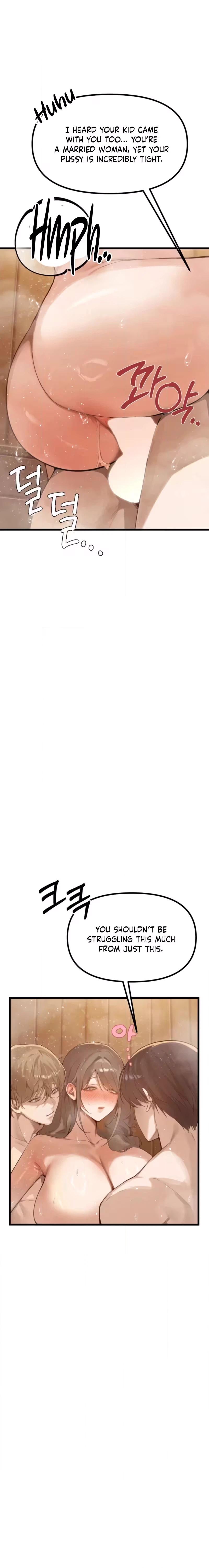 Married Women Only Sauna Chapter 2 page 4 - 