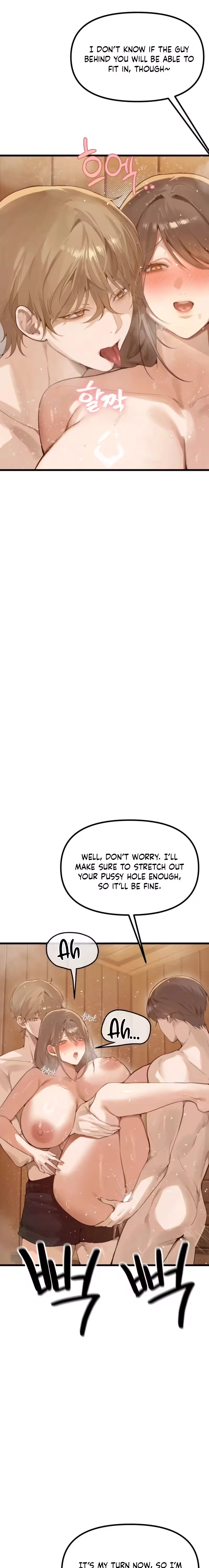 Married Women Only Sauna Chapter 2 page 5 - 