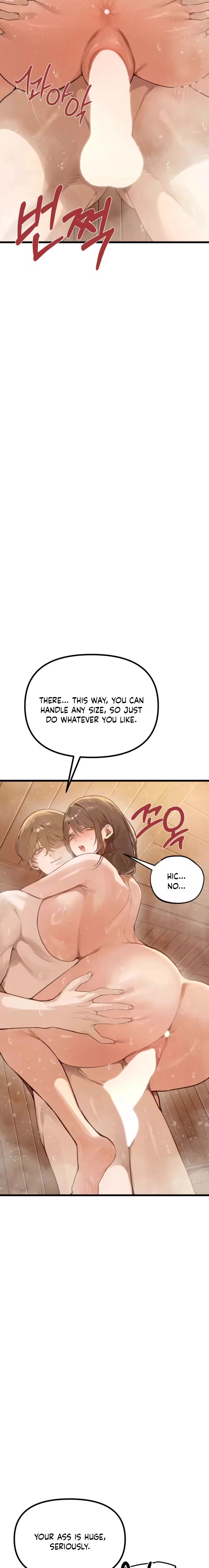 Married Women Only Sauna Chapter 2 page 7 - 