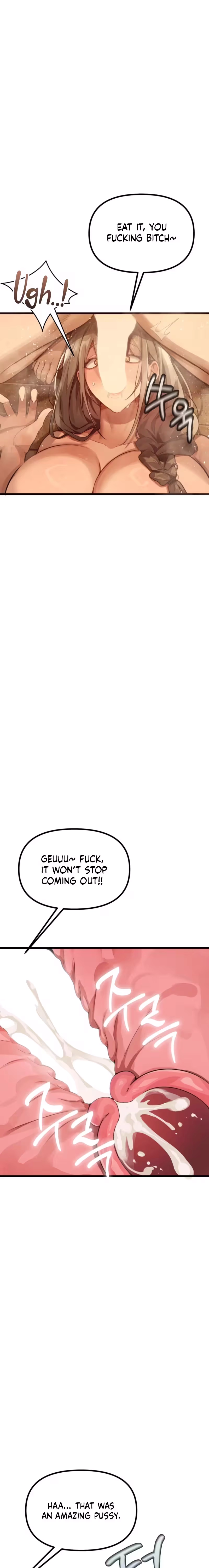Married Women Only Sauna Chapter 3 page 12 - 