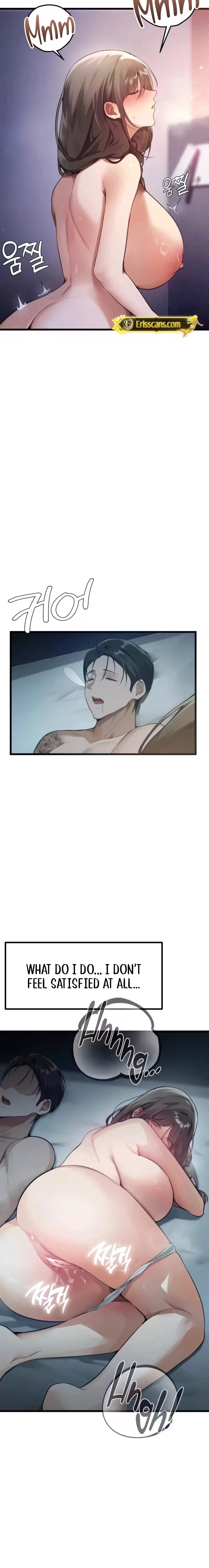 Married Women Only Sauna Chapter 3 page 22 - 