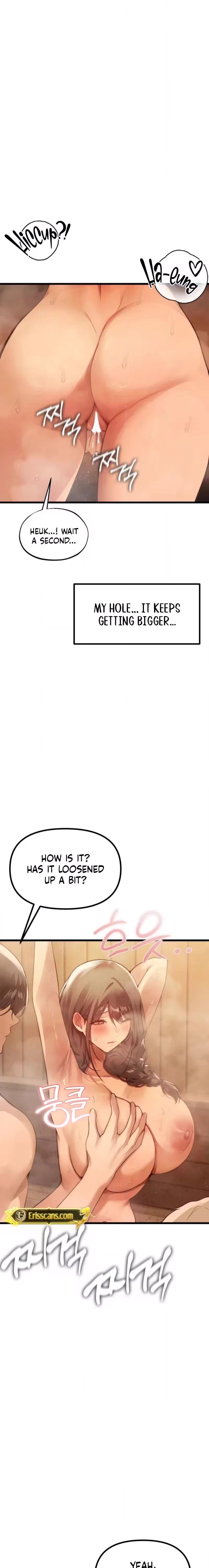 Married Women Only Sauna Chapter 3 page 4 - 