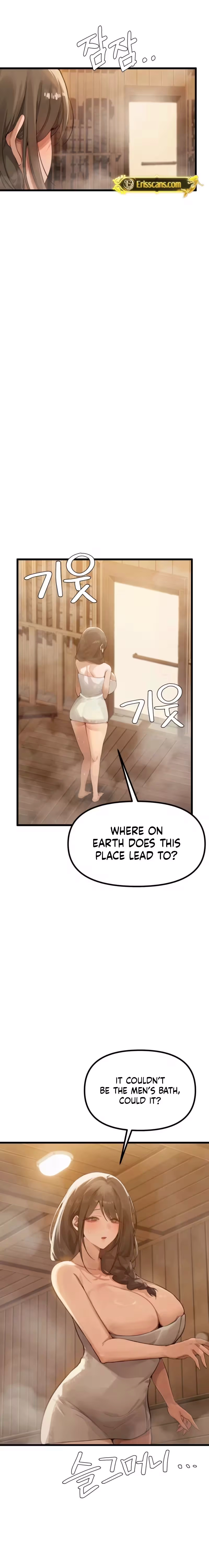 Married Women Only Sauna Chapter 4 page 2 - 