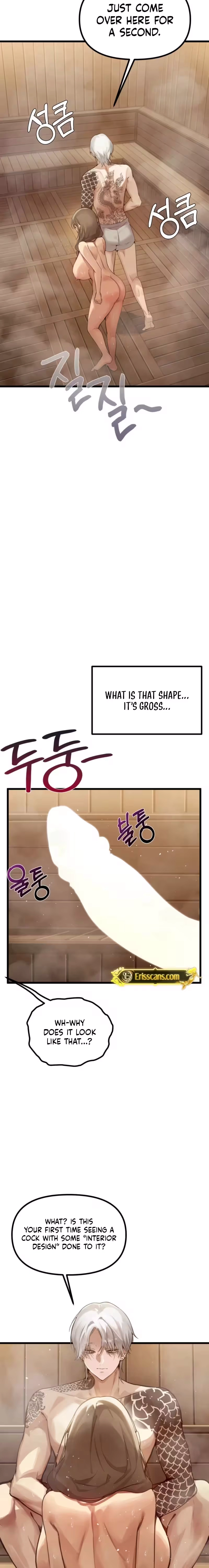 Married Women Only Sauna Chapter 4 page 6 - 