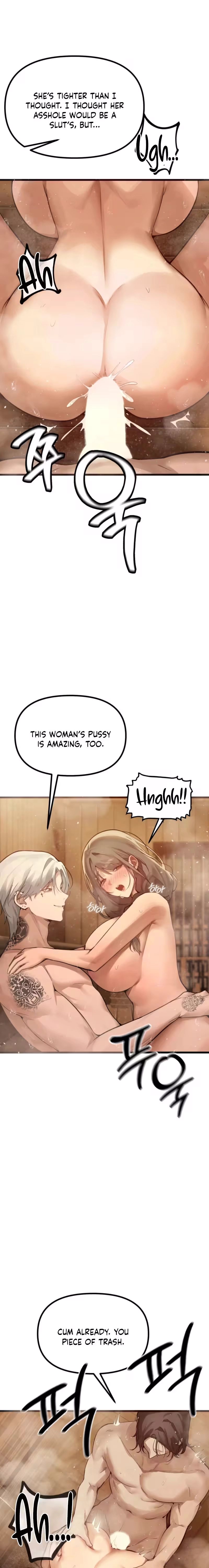 Married Women Only Sauna Chapter 5 page 12 - 