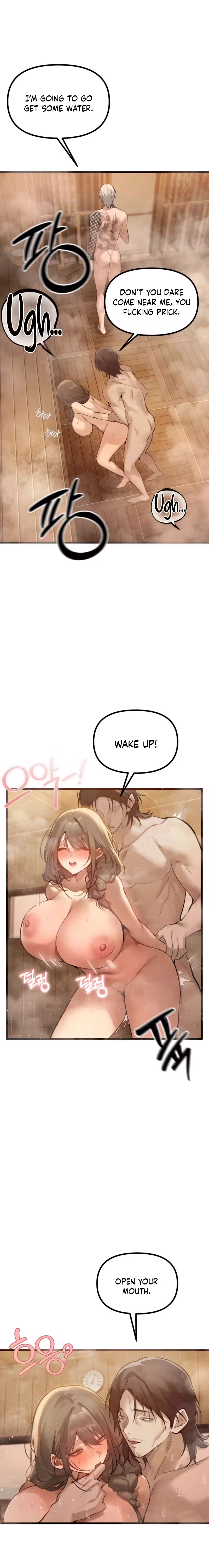 Married Women Only Sauna Chapter 5 page 15 - 