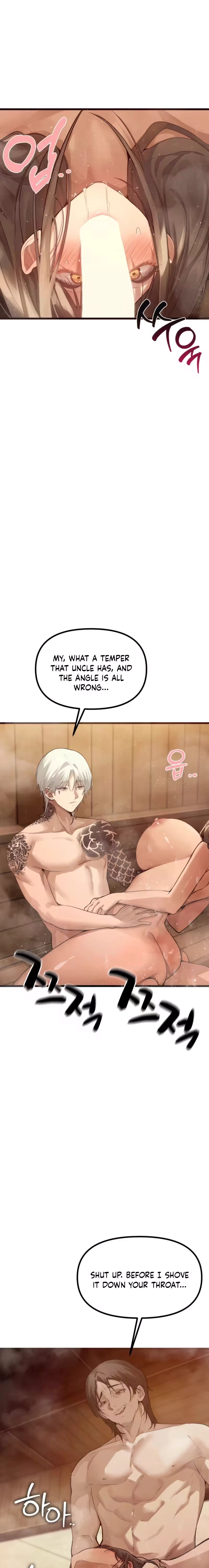 Married Women Only Sauna Chapter 5 page 5 - 