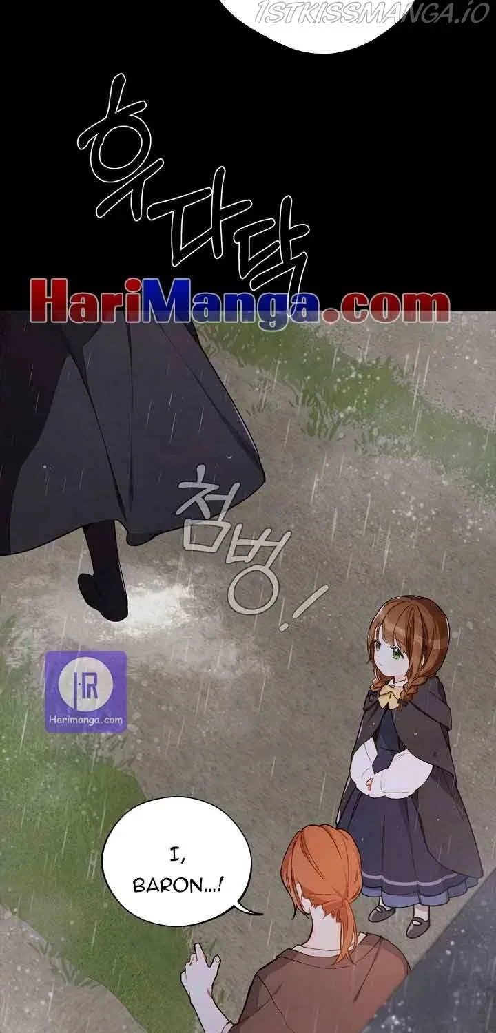 Marronnier Farm Near By The Imperial Palace Chapter 1.1 page 12 - 