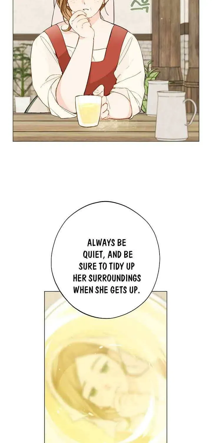 Marronnier Farm Near By The Imperial Palace Chapter 1.1 page 27 - 