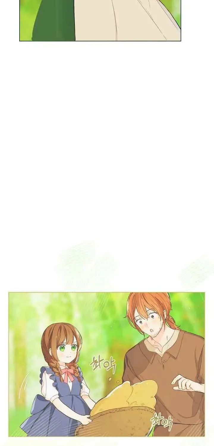 Marronnier Farm Near By The Imperial Palace Chapter 1.1 page 65 - 