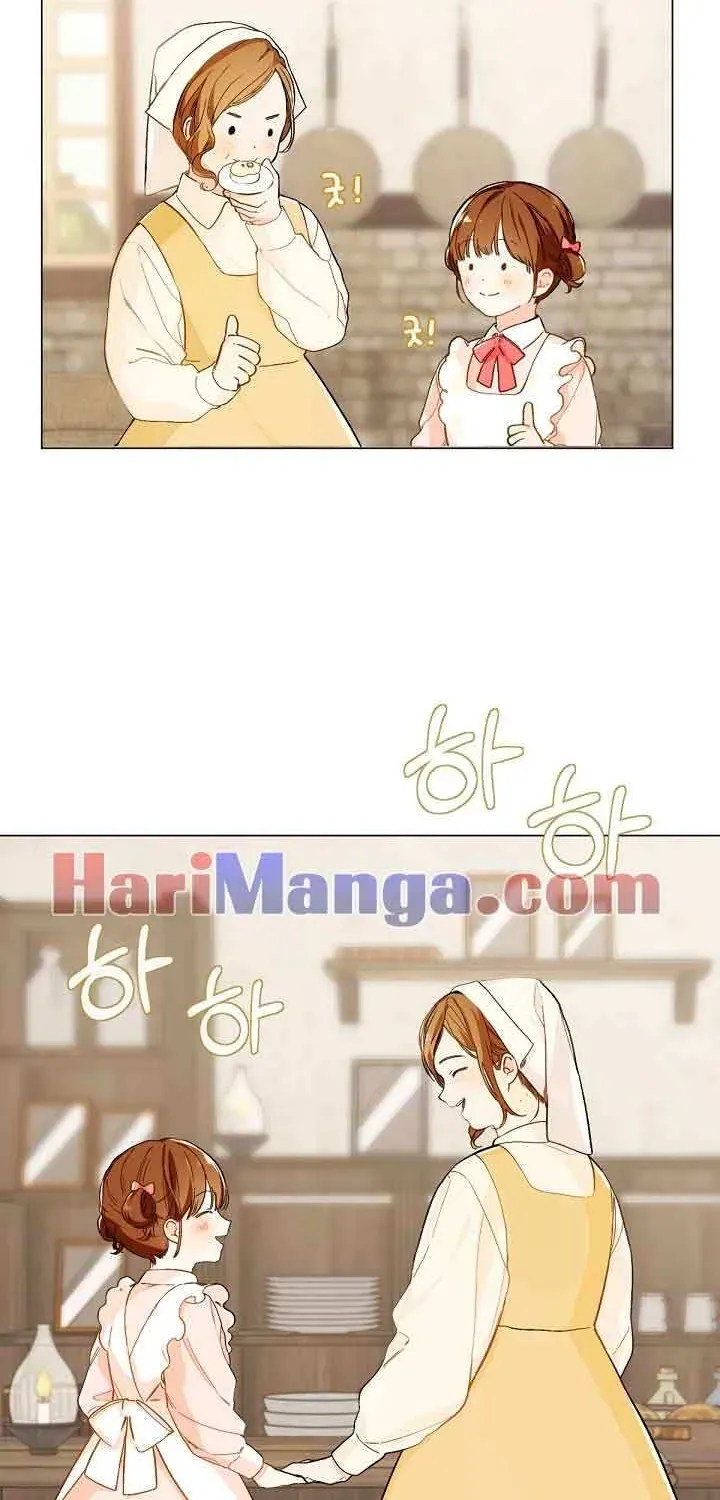 Marronnier Farm Near By The Imperial Palace Chapter 1.1 page 70 - 
