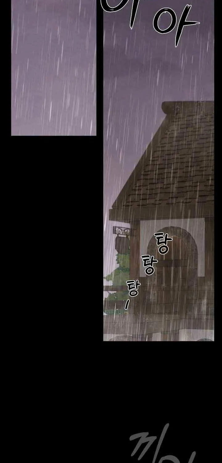 Marronnier Farm Near By The Imperial Palace Chapter 1 page 2 - 