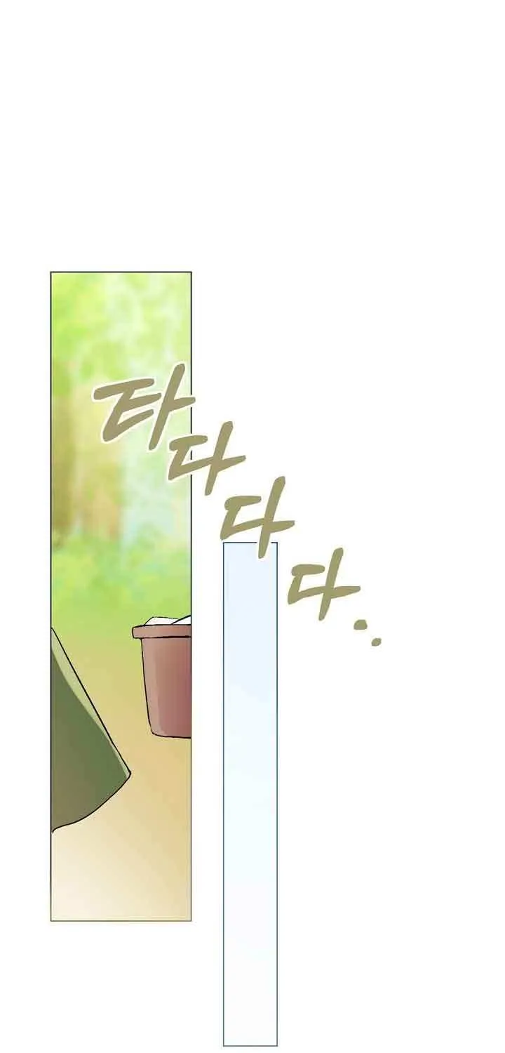 Marronnier Farm Near By The Imperial Palace Chapter 1 page 41 - 