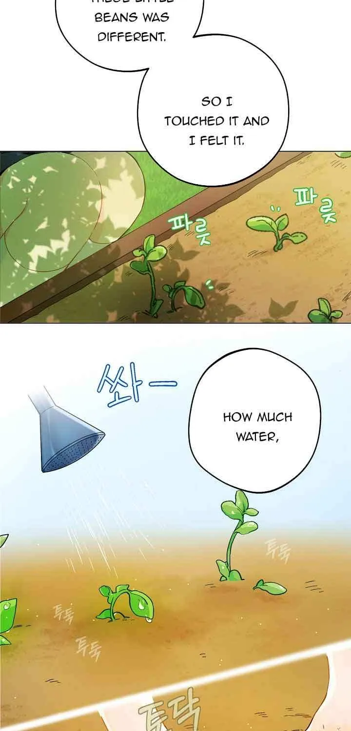 Marronnier Farm Near By The Imperial Palace Chapter 1 page 49 - 