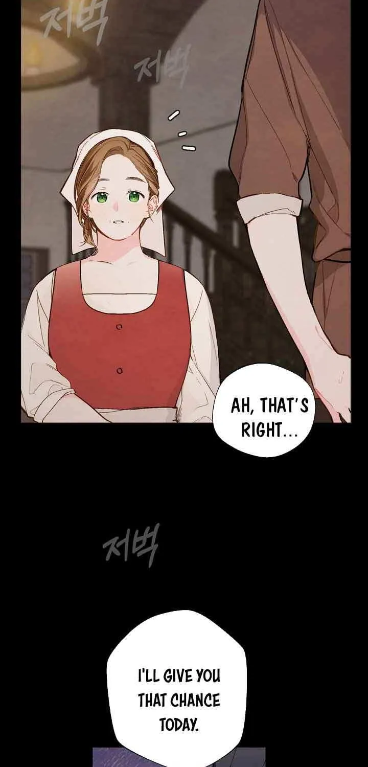 Marronnier Farm Near By The Imperial Palace Chapter 1 page 6 - 