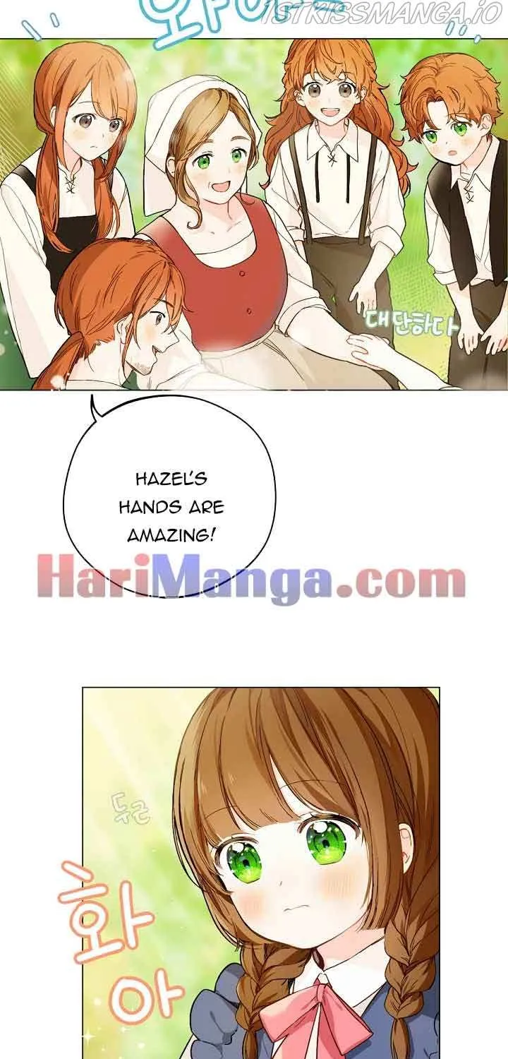 Marronnier Farm Near By The Imperial Palace Chapter 1 page 59 - 