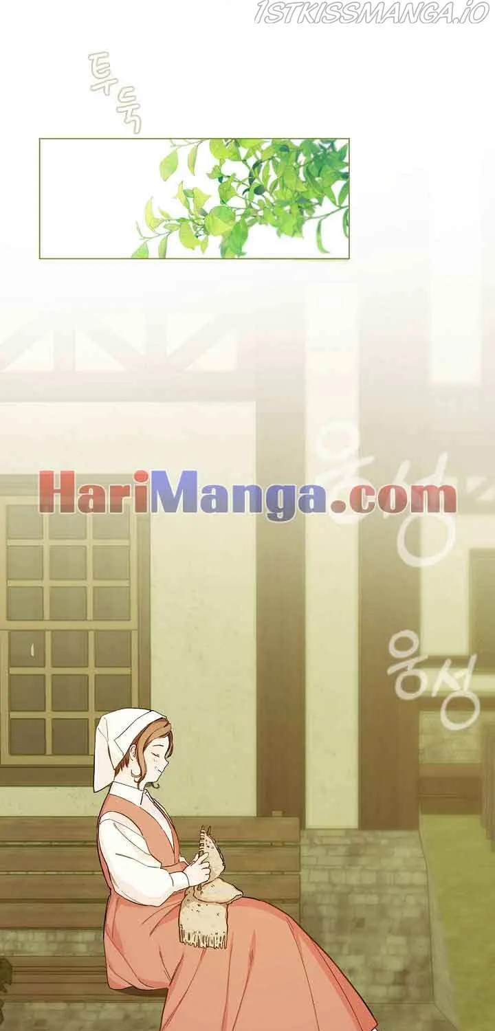 Marronnier Farm Near By The Imperial Palace Chapter 1 page 72 - 