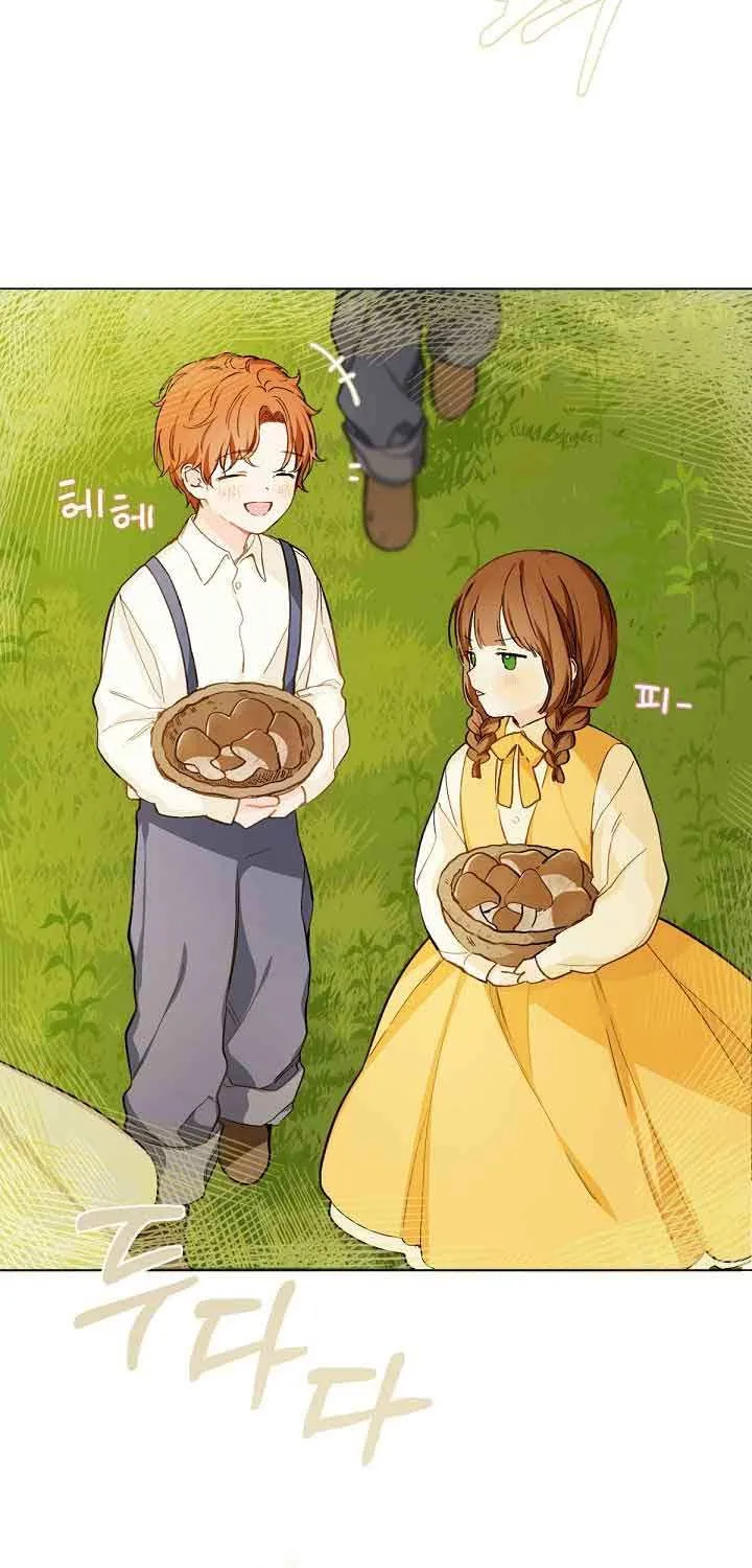 Marronnier Farm Near By The Imperial Palace Chapter 1 page 74 - 