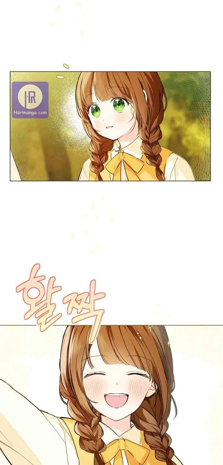 Marronnier Farm Near By The Imperial Palace Chapter 1 page 75 - 