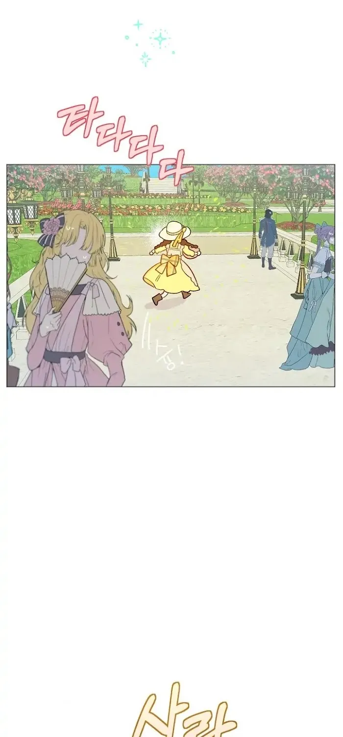 Marronnier Farm Near By The Imperial Palace Chapter 10 page 37 - 
