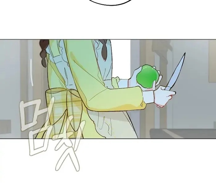 Marronnier Farm Near By The Imperial Palace Chapter 10 page 46 - 