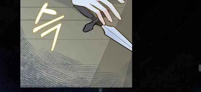Marronnier Farm Near By The Imperial Palace Chapter 10 page 50 - 