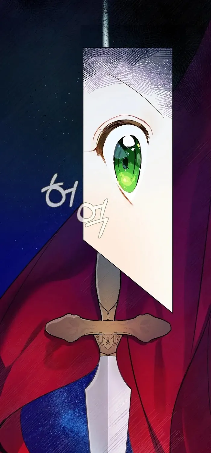 Marronnier Farm Near By The Imperial Palace Chapter 10 page 51 - 