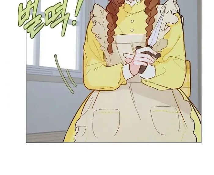 Marronnier Farm Near By The Imperial Palace Chapter 10 page 60 - 