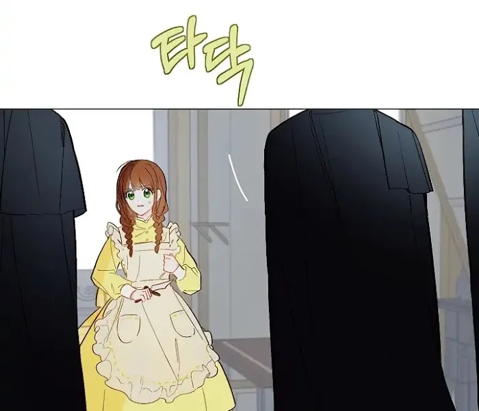 Marronnier Farm Near By The Imperial Palace Chapter 10 page 62 - 