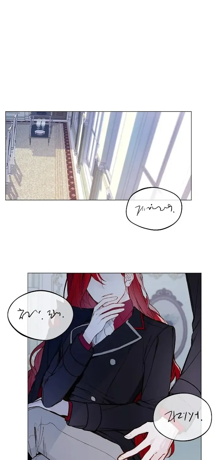 Marronnier Farm Near By The Imperial Palace Chapter 10 page 79 - 