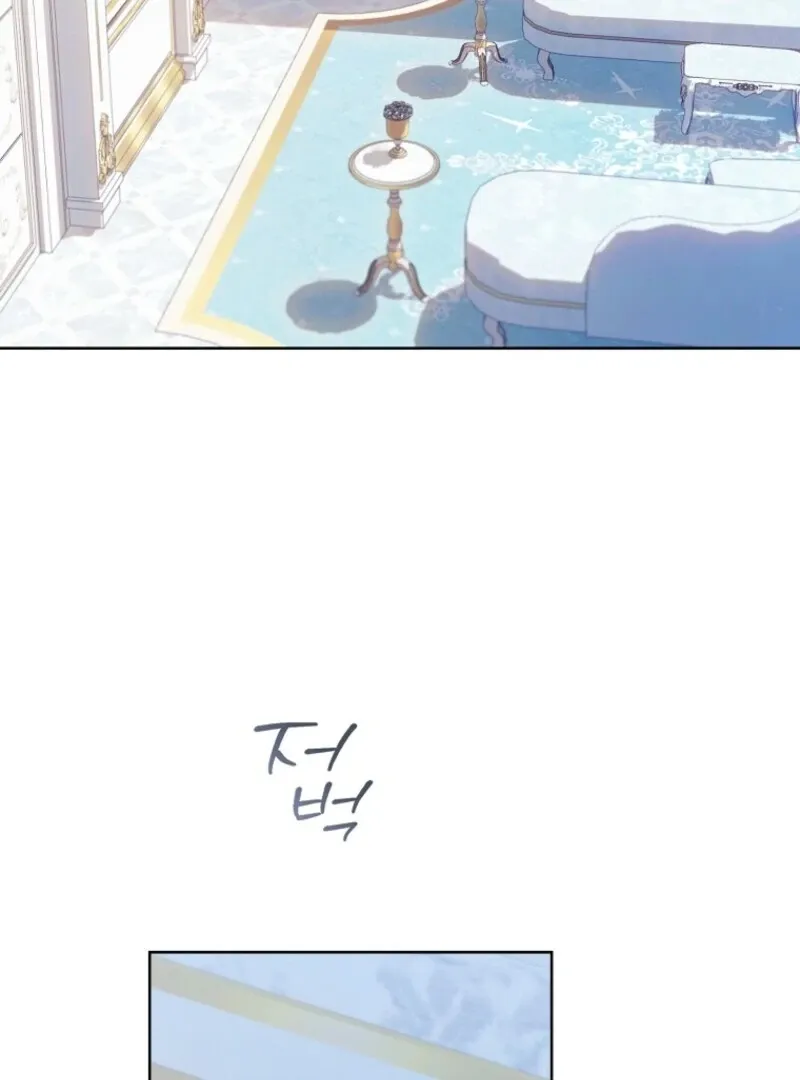 Marronnier Farm Near By The Imperial Palace Chapter 100 page 16 - 