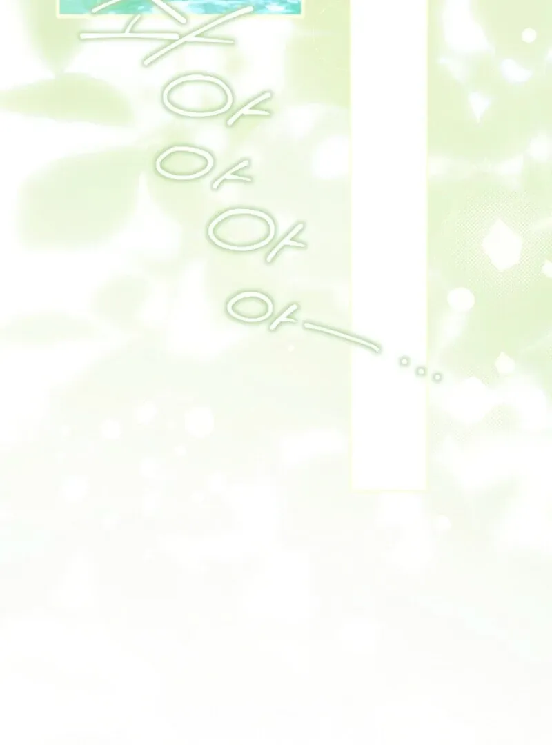 Marronnier Farm Near By The Imperial Palace Chapter 100 page 30 - 