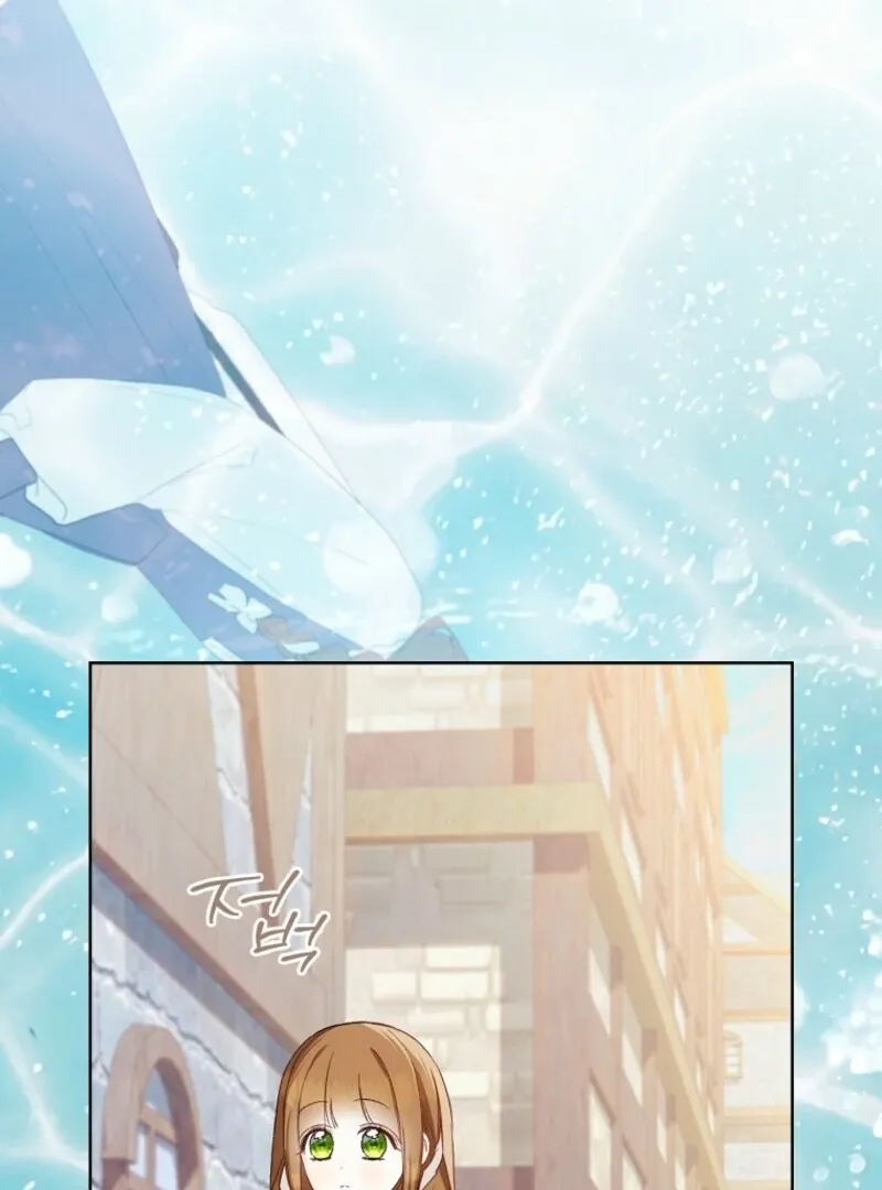Marronnier Farm Near By The Imperial Palace Chapter 100 page 32 - 