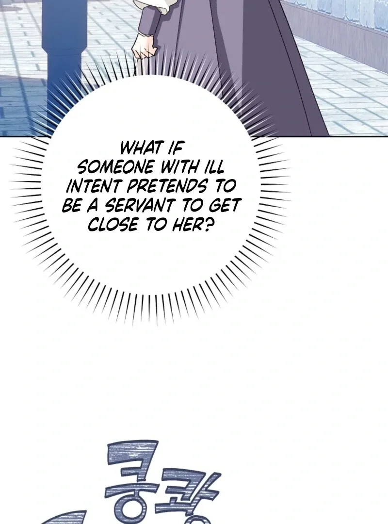 Marronnier Farm Near By The Imperial Palace Chapter 100 page 39 - 