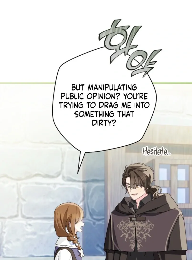 Marronnier Farm Near By The Imperial Palace Chapter 100 page 76 - 