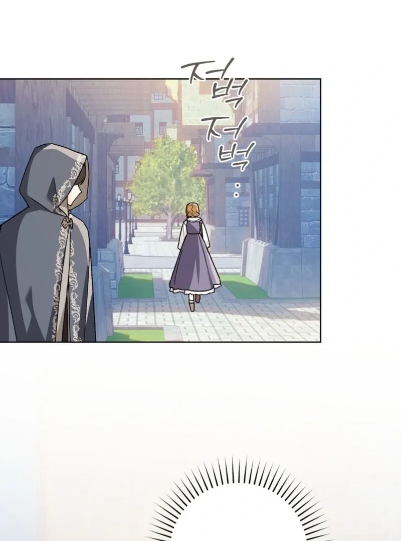 Marronnier Farm Near By The Imperial Palace Chapter 100 page 92 - 