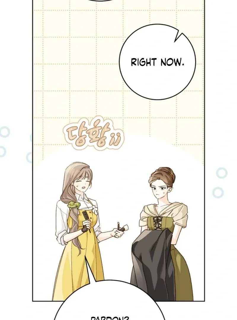 Marronnier Farm Near By The Imperial Palace Chapter 101 page 12 - 