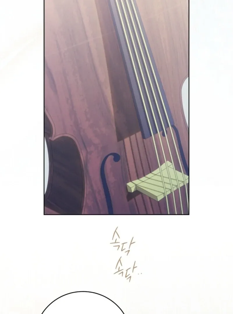 Marronnier Farm Near By The Imperial Palace Chapter 101 page 22 - 