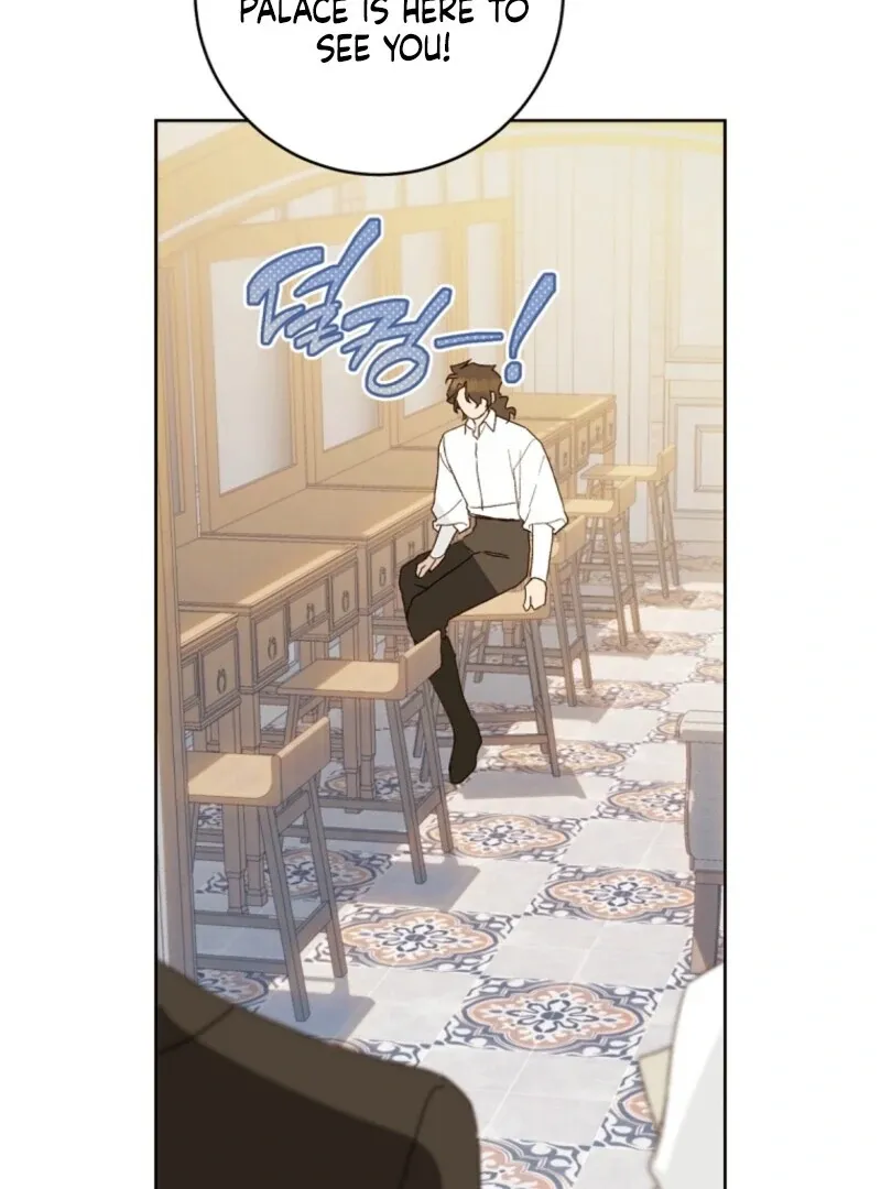 Marronnier Farm Near By The Imperial Palace Chapter 101 page 6 - 