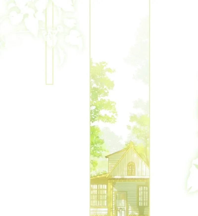 Marronnier Farm Near By The Imperial Palace Chapter 101 page 69 - 