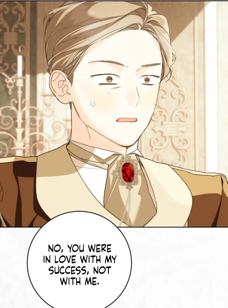 Marronnier Farm Near By The Imperial Palace Chapter 102 page 16 - 