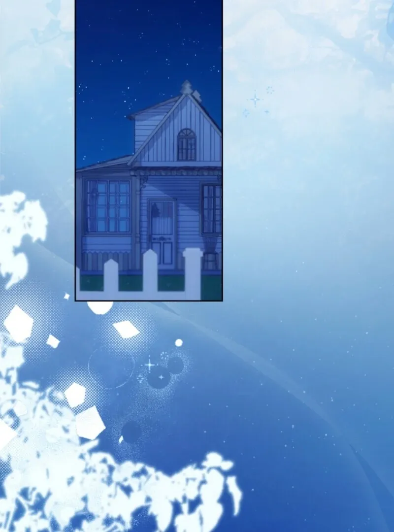 Marronnier Farm Near By The Imperial Palace Chapter 102 page 38 - 
