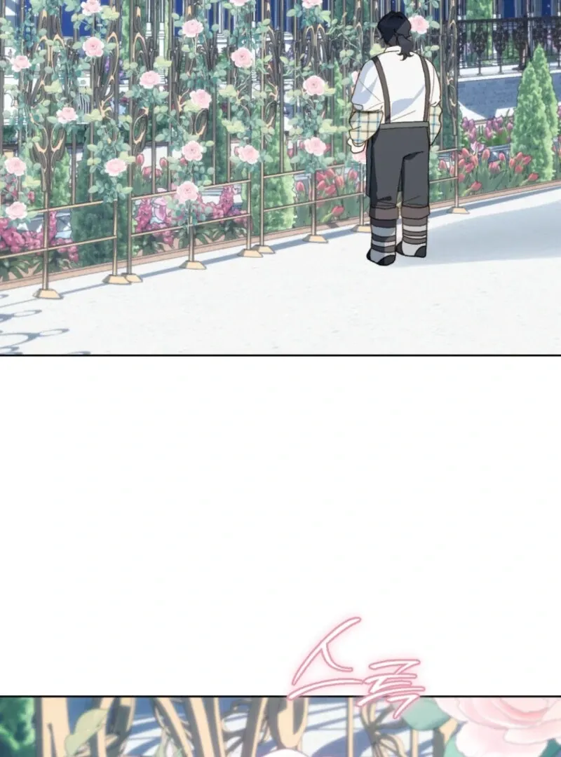 Marronnier Farm Near By The Imperial Palace Chapter 102 page 50 - 