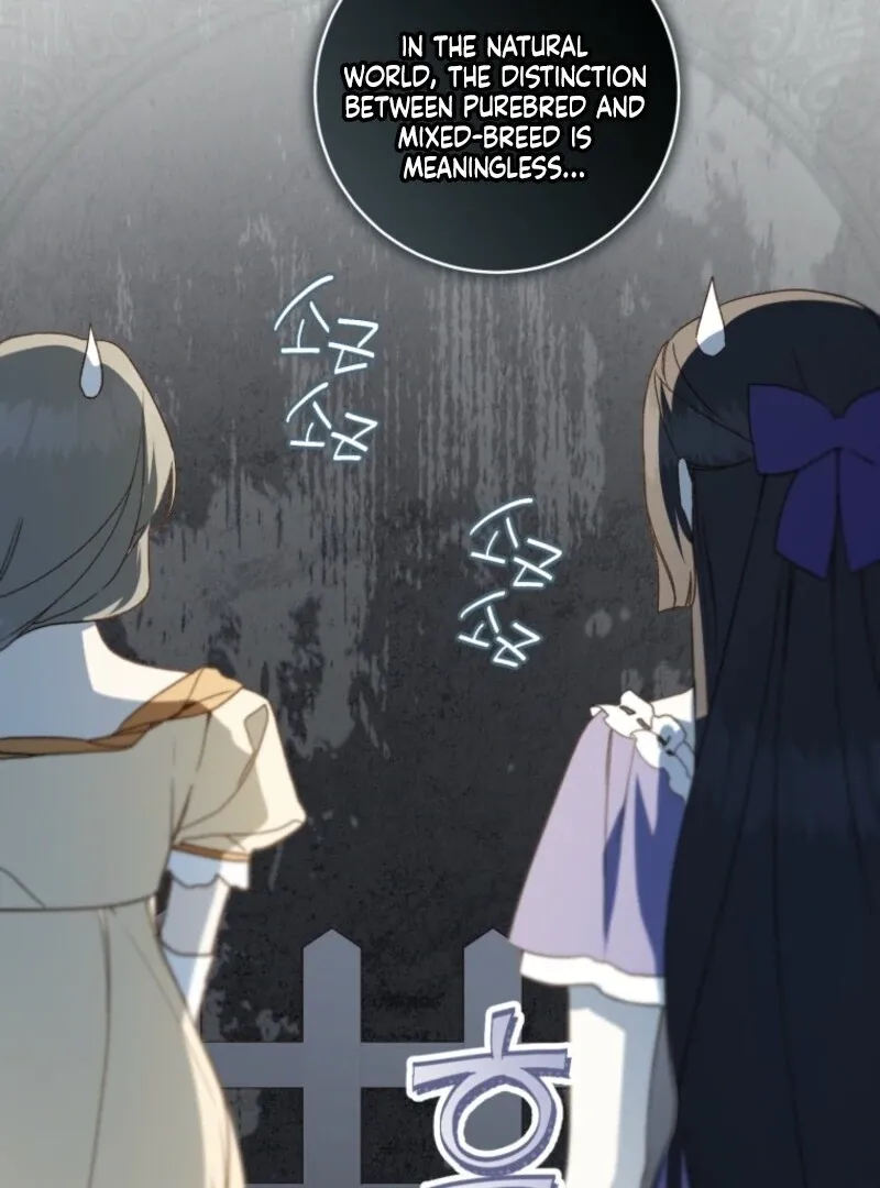 Marronnier Farm Near By The Imperial Palace Chapter 102 page 79 - 