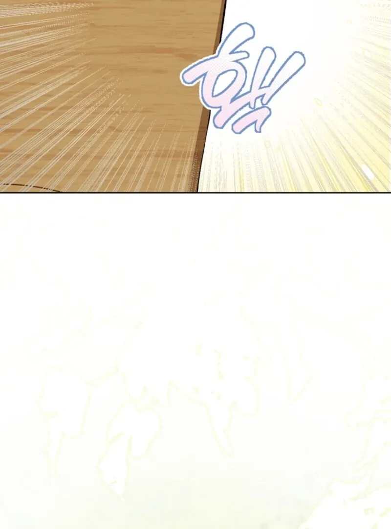 Marronnier Farm Near By The Imperial Palace Chapter 103 page 60 - 