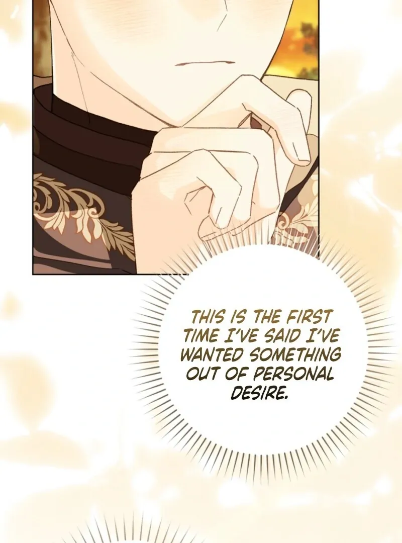 Marronnier Farm Near By The Imperial Palace Chapter 103 page 7 - 