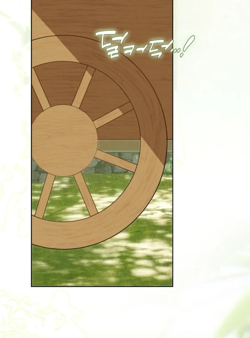 Marronnier Farm Near By The Imperial Palace Chapter 103 page 63 - 