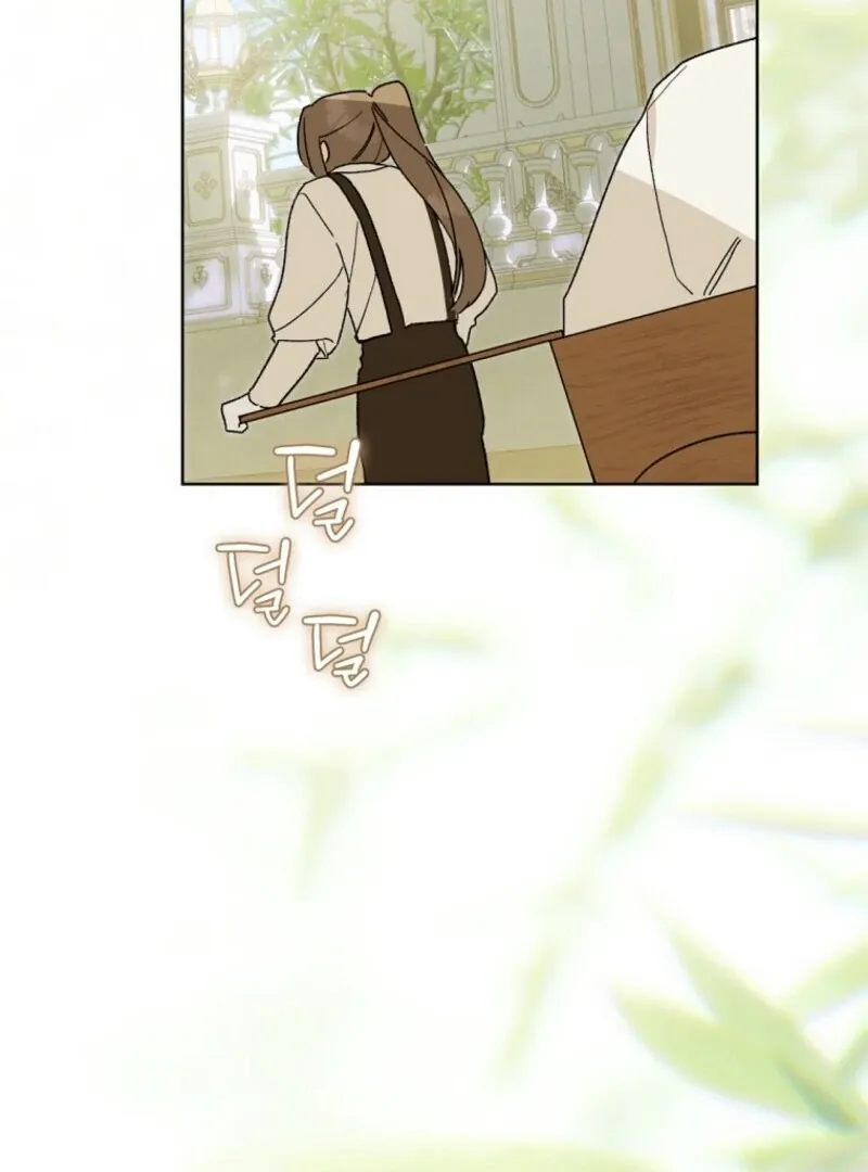 Marronnier Farm Near By The Imperial Palace Chapter 103 page 65 - 