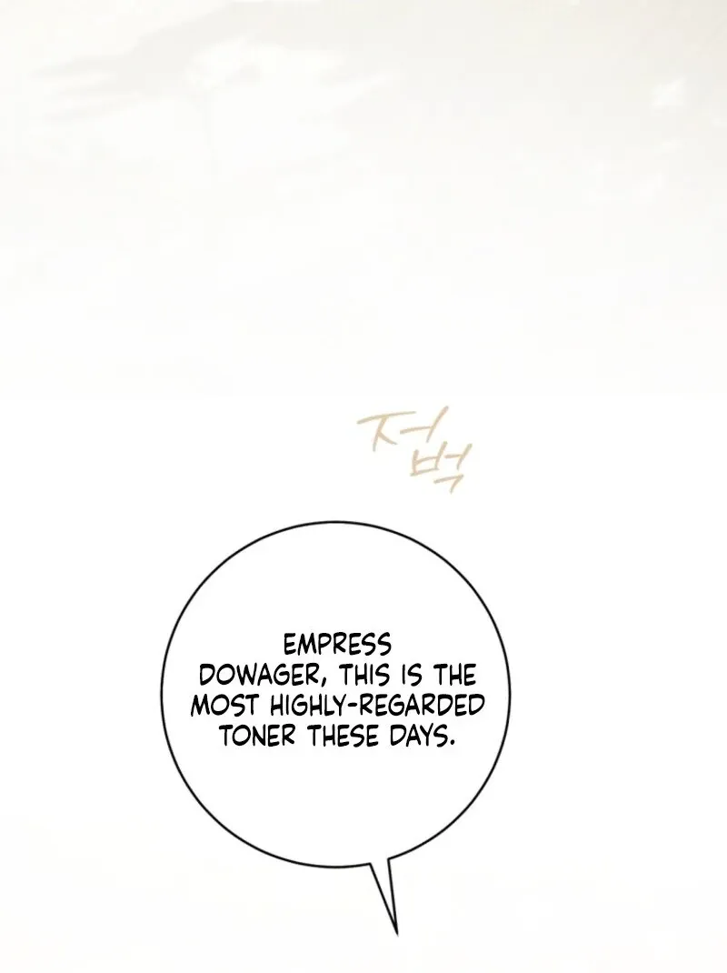 Marronnier Farm Near By The Imperial Palace Chapter 103 page 96 - 