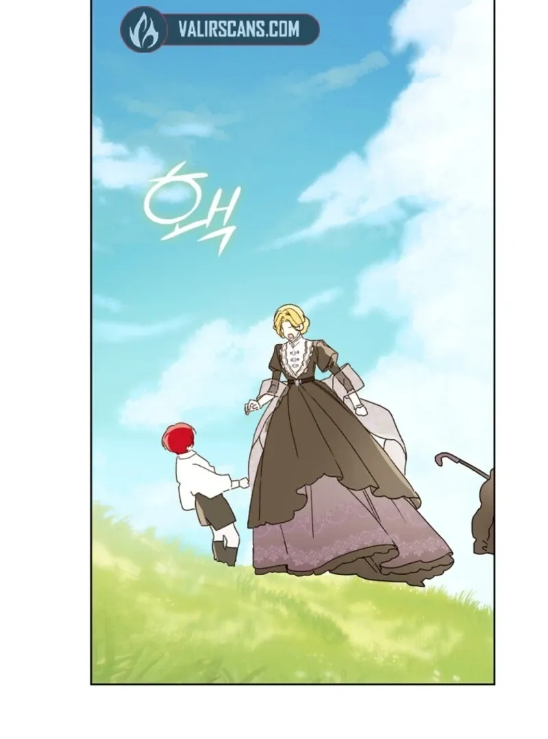 Marronnier Farm Near By The Imperial Palace Chapter 104 page 106 - 